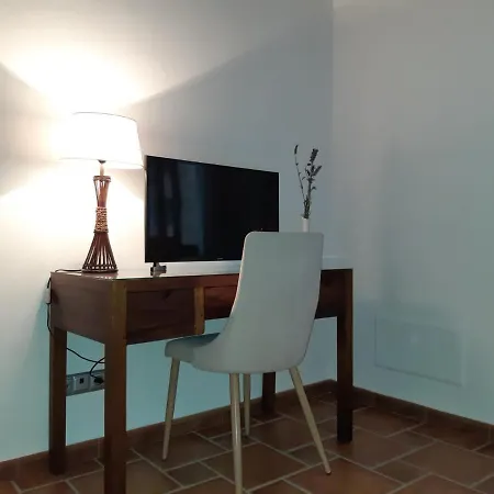 Quinta De Almiares كانديليدا